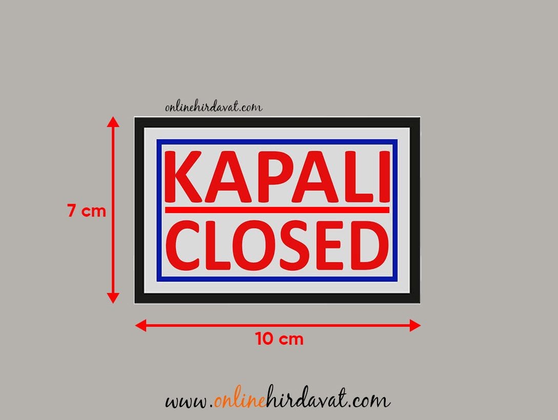 Cemax Yönlendirme İşaretleri Küçük Kapalı Closed Online Hırdavat